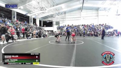 67 lbs Semifinal - Luke Taussig, Greater Heights vs Boone Miller, Brawlers