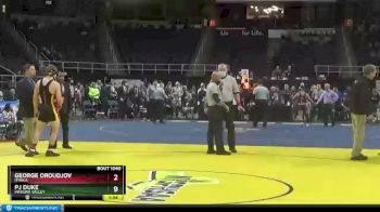 Replay: Mat 3 - 2022 NYSPHSAA (NY) State Championships | Feb 26 @ 6 PM