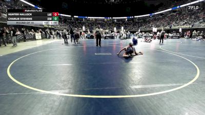 120 lbs Round Of 16 - Hunter Hallock, Lake Lehman vs Charlie Stevens, Seneca Valley