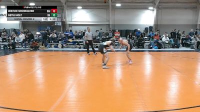 157 lbs Cons. Round 2 - Jeston Showalter, Davis & Elkins vs Seth Holt, Salem