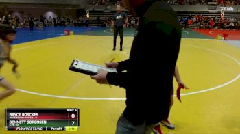 80 lbs Semis & 1st Wrestleback (8 Team) - Grady Smith, K-M vs Jacob Mead, Watertown-Mayer