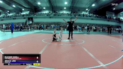 67-70 lbs Round 1 - Rucker Noell, The Pride Wrestling Club vs Brock Link, Missouri