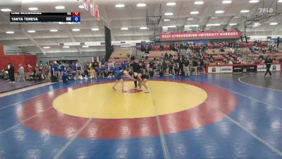 138 lbs Round 5 (12 Team) - Lina Rodriguez, Felician vs Tanya Teneva, Western New England