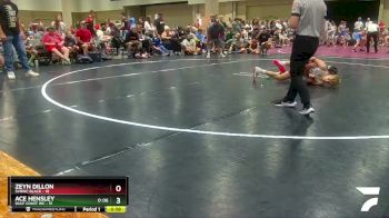 108 lbs Semis & Wb (16 Team) - Zeyn Dillon, SVRWC Black vs Ace Hensley, Gulf Coast WC