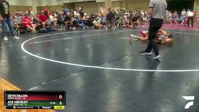 108 lbs Semis & Wb (16 Team) - Zeyn Dillon, SVRWC Black vs Ace Hensley, Gulf Coast WC