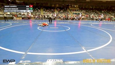 58 lbs Consi Of 16 #2 - Brady Culwell, DCWA vs Waylon Ressler, DC Elite - Coufal