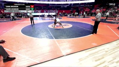 2A 150 lbs Cons. Round 2 - David Johnson, Evergreen Park vs Dana Wickson, Rockford (East)