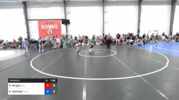 23 kg Prelims - Paige Wright, Lancaster Alliance Women's Wrestling vs Aubrey Kokinda, PWC Athena (W) 1