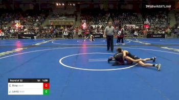 96 lbs Prelims - Caleb Rine, Waverly WC vs Jack Lentz, Westshore WC