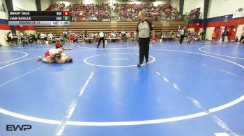 157 lbs Round Of 16 - Brady Dale, Bixby HS Boys vs Liam Saville, Glenpool