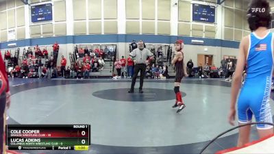 59 lbs Round 1 (4 Team) - Cooper Lundquist, Dragon Wrestling Club vs Easton Ackerman, Columbus North Wrestling Club