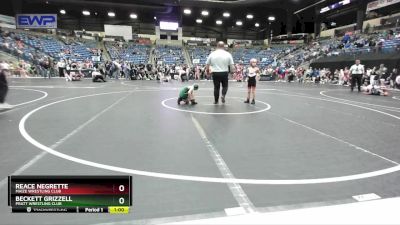 58 lbs Quarterfinal - Beckett Grizzell, Pratt Wrestling Club vs Reace Negrette, Maize Wrestling Club