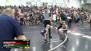 36 lbs Quarterfinal - Luke England, Teays Valley vs Mason Hufford, Kenton Ridge