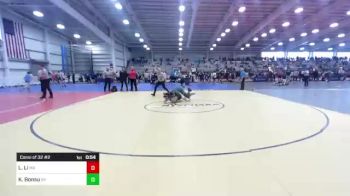 195 lbs Consi Of 32 #2 - Leon Li, MA vs Kwasi Bonsu, NY