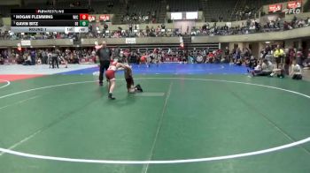 90 lbs Round 1 - Hogan Flemming, Rocori vs Gavin Bitz, DC Elite