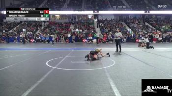 76 lbs Champ. Round 1 - Mason Pruitt, Girard Matside vs Channing Blake, MAC