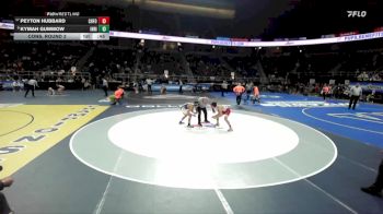 I-116 lbs Cons. Round 3 - Kymah Gummow, Indian River vs Peyton Hubbard, Chenango Forks