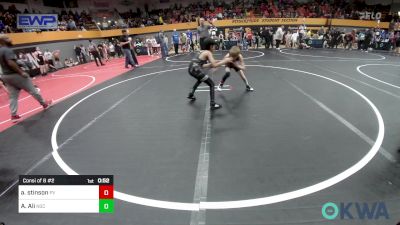 52 lbs Consi Of 8 #2 - Asher Stinson, Pauls Valley Panther Pinners vs Abdullah Ali, Norman Grappling Club