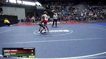 118 lbs Champ. Round 2 - Caiden Heath, Clipper WC vs Joshua Harkey, Bulls WC