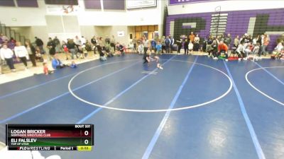 50 lbs Semifinal - Logan Bricker, Northside Wrestling Club vs Eli Falslev, Top Of Utah