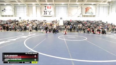 57 lbs 1st Place Match - Alim Arakhov, Willpower Wrestling Club vs Aiden Daghestani, NWAA