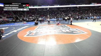II-190 lbs Cons. Round 4 - Matthew Wengatz, Port Jefferson vs Avery Bustamante, Wayne