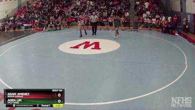 113 lbs Quarterfinal - Adam Jimenez, Bishop Gorman vs Aden Lim, Palo Verde