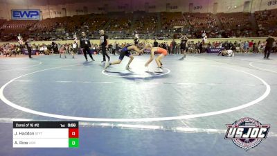 106 lbs Consi Of 16 #2 - Jace Haddon, Standfast vs Avery Rios, Lions Wrestling Academy