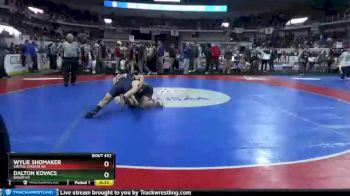 7 lbs Cons. Round 1 - Dalton Kovacs, Baker HS vs Wylie Shomaker, Smiths Station Hs