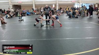 87 lbs Round 2 (6 Team) - Collin Baker, Ares vs Jaxson Cummings, Hazel Park Vikings