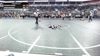 49 lbs Round Of 16 - Jackson Tasker, Neosho Youth Wrestling vs Aiden Edelman, Mighty Lion Wrestling Club