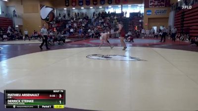 197 lbs Quarterfinal - Mathieu Arsenault, Coe vs Derrick Steinke, Minnesota State