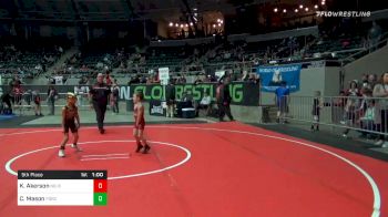 49 lbs 5th Place - Korbin Akerson, Nebraska Boyz vs Carter Mason, Team Porcelli