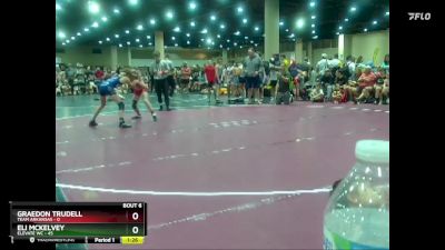 85 lbs Round 2 (8 Team) - Graedon Trudell, Team Arkansas vs Eli McKelvey, Elevate WC