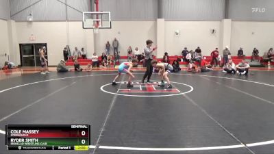 85 lbs Semifinal - Cole Massey, Stronghold vs Ryder Smith, Ironclad Wrestling Club