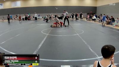 68 lbs Round 6 (10 Team) - Owen Truong, 84 Athletes vs Ryan Bassiri, Capital City WC