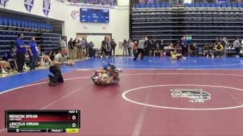 132 lbs Champ. Round 1 - Renson Spear, Van Wert vs Lincoln Kirian, FINDLAY