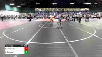 220 lbs Prelims - Hayden Linkerhof, PA vs Nehemias Pettway, CT