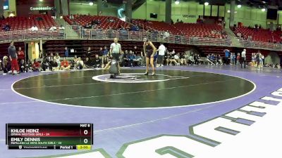 115 lbs Round 7 (8 Team) - Khloe Heinz, Omaha Westside Girls vs Emily Dennis, Papillion-La Vista South Girls