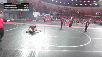 140 lbs 1st Place Match - Blake Konichek, Prairie Wrestling vs Dominic Manno, RT Elite Wrestling