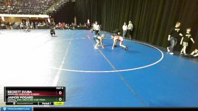 110 lbs Champ. Round 1 - Jaimon Mogard, Central Iowa Wrestling Club /Team Intensity vs Beckett Svuba, Siouxland Wrestling Academy