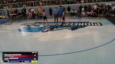 63 lbs Cons. Round 3 - William Wassman, Mat-Su Matmen vs Illia Sheshnov, Alaska