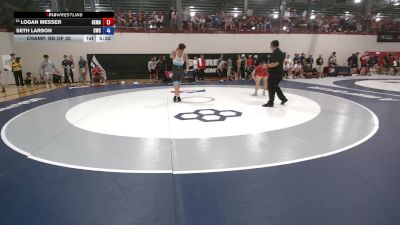 74 kg Champ. Rd Of 32 - Logan Messer, George Mason vs Seth Larson, Chippewa Wrestling Club
