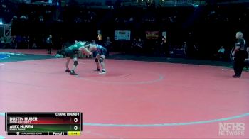 144-5A Champ. Round 1 - Alex Husen, Fossil Ridge vs Dustin Huber, Douglas County