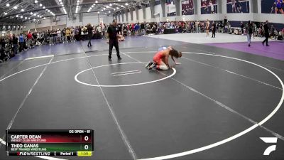 106 lbs Quarterfinal - Felix Morales, Vici Wrestling Club vs Liam Urick, Coppell Stars Wrestling Club