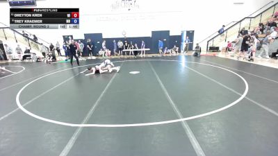 100 lbs Champ. Round 2 - Dreyton Kren, WI vs Trey Kraemer, MN