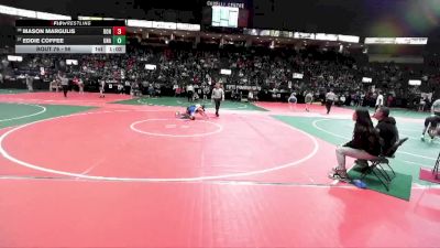 96 lbs Champ. Round 1 - Eddie Coffee, Unattached vs Mason Margulis, DONA