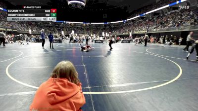 75 lbs Consy 1 - Colton Hite, Cambria Heights vs Henry Heidenreich, Shaler