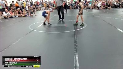 64 lbs Round 1 (6 Team) - Jackson Strittmatter, Buffalo Valley WC vs Ray Hrunka, Streaks WC