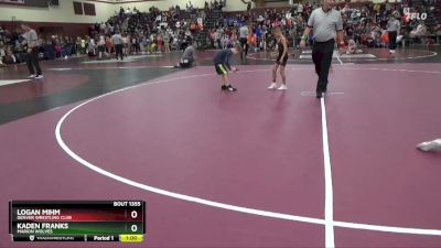 PW-7 lbs 5th Place Match - Logan Mihm, Denver Wrestling Club vs Kaden Franks, Marion Wolves